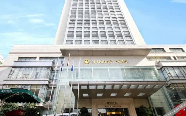 Minghao International Hotel