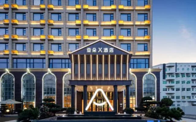 Ningbo University Town Xingzhuang Road Subway Station Atour X Hotel