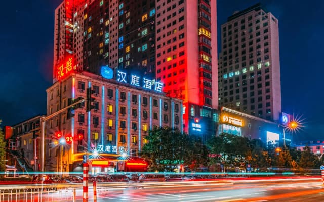 Hanting Hotel Lvliang Citizen Square