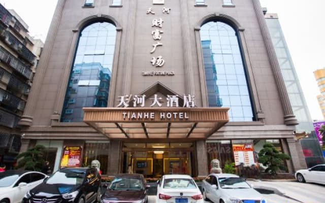 Tianhe Hotel