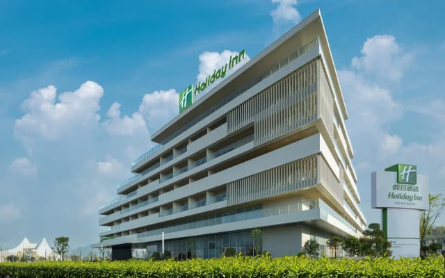 Holiday Inn Quzhou by IHG
