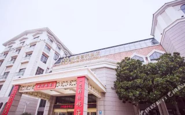 Sea Party Hotel