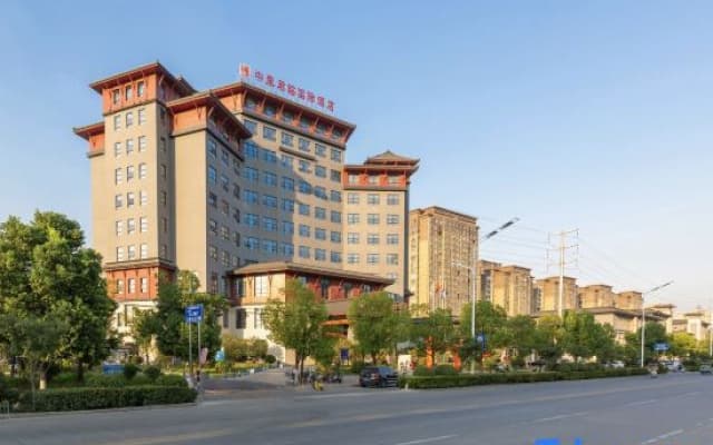 Zhongquan Junlin International Hotel (Fuyang Linquan County Government Branch)