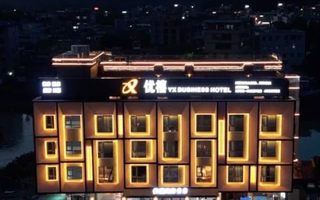 Youxi Business Hotel