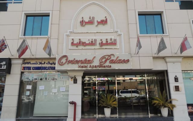Oriental Palace Hotel Apartments