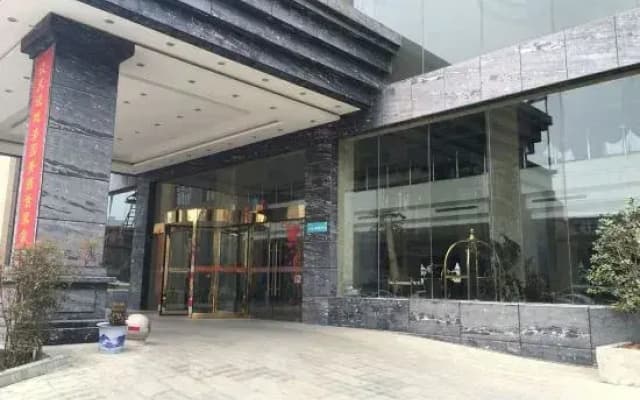 Qiyuan International Hotel Mengcheng