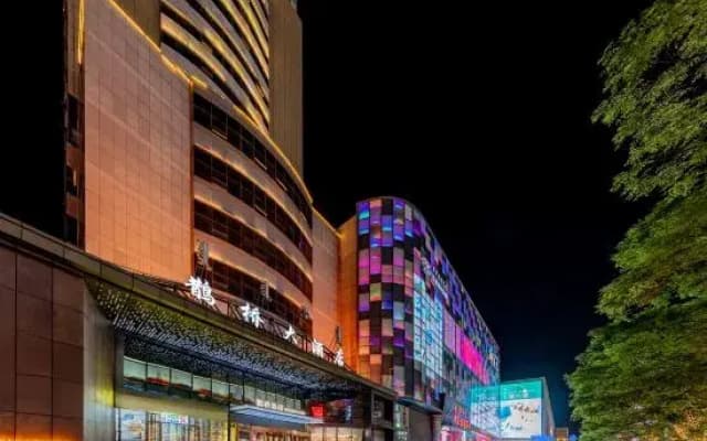 Hohhot Queqiao Hotel (Hailiang Square Zhongshan Road Subway Station Store)