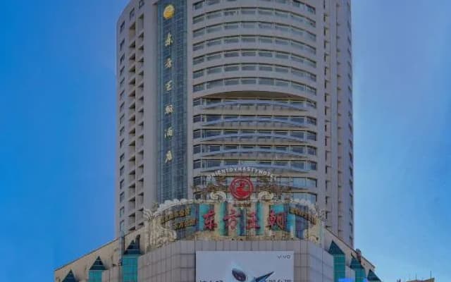 Orient Dynasty Hotel