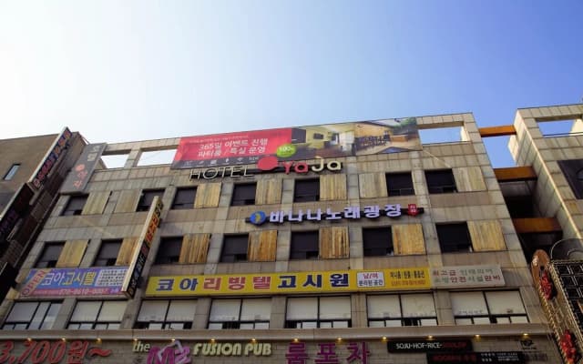 Ansan Yaja Ansan Jungang