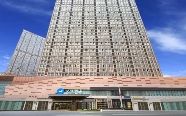 Hanting Hotel Anqing Wuyue Plaza