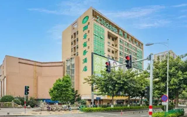Easy Inn (Xiamen Xiangzun)