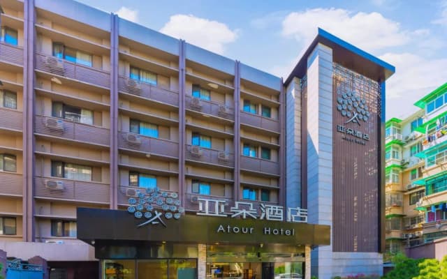 Atour Hotel Hangzhou Hushu Nan Road