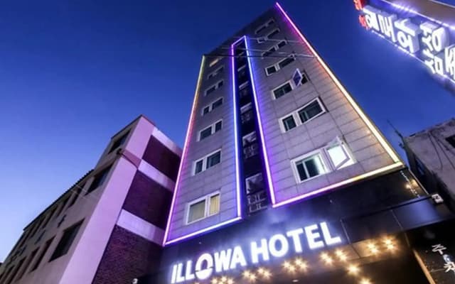 Anyang ILLOWA Hotel