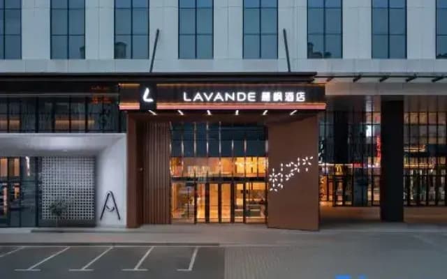 LAVANDE Hotel Changchun Silicon Valley Street Zhongshang World store