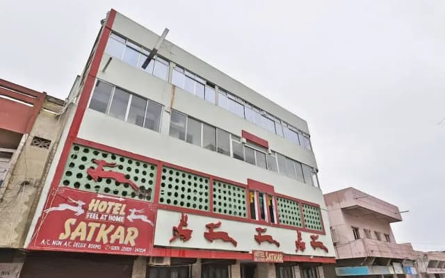 SPOT ON 48390 Hotel Satkar