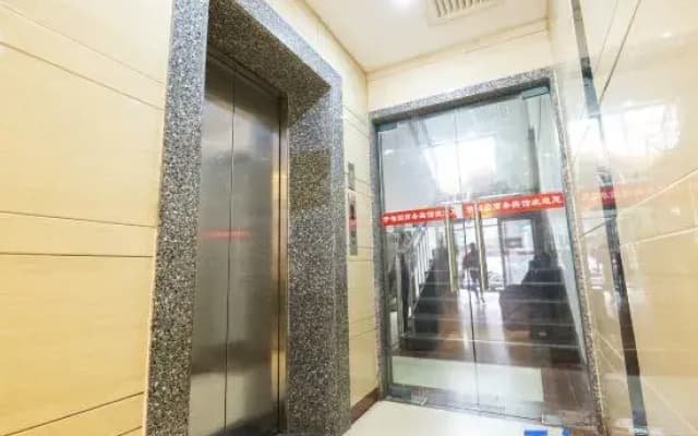 Xiangtan Eden Business Hotel