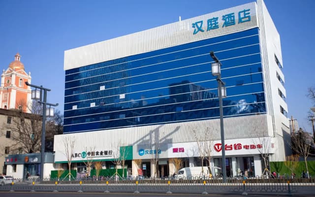 Hanting Express Taiyuan Jiefang Road Wanda Plaza