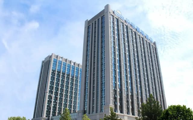 Days Inn Business Place Goldwin Yantai