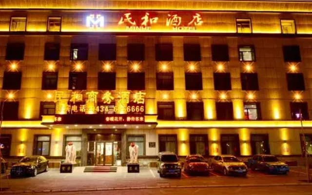 Minhe Hotel