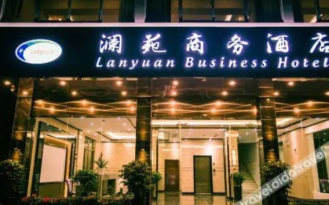 Lanyuan Business Hotel