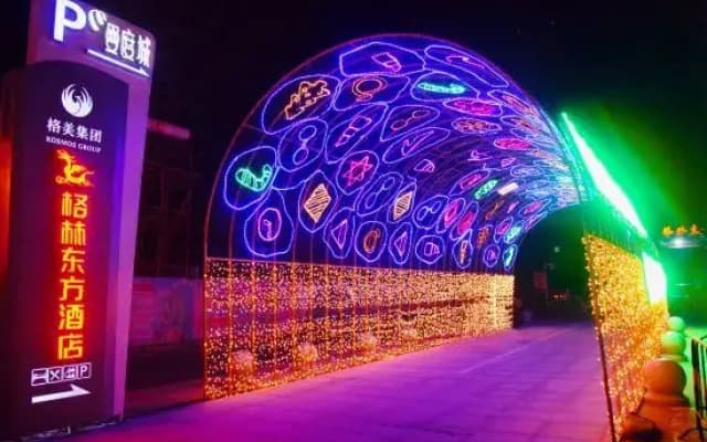 VX Hotel (Huai'an Renmin Hospital Mandu Square)