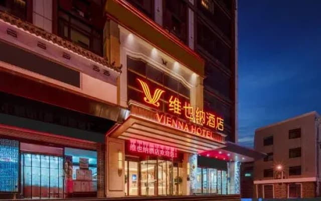 Vienna Hotel (Jinan Huayuan Road )