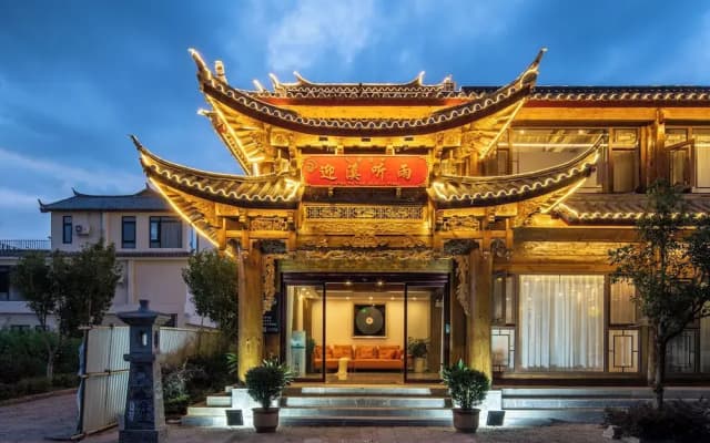 Gucheng district ying Xi ting Yu inn