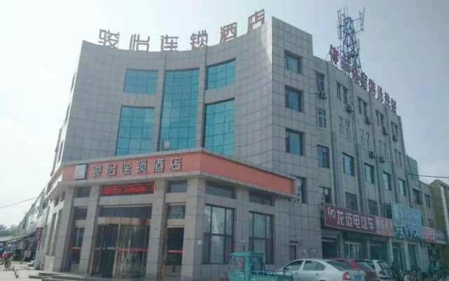 Jun Hotel Shandong Liaocheng Gaotang County Huakai