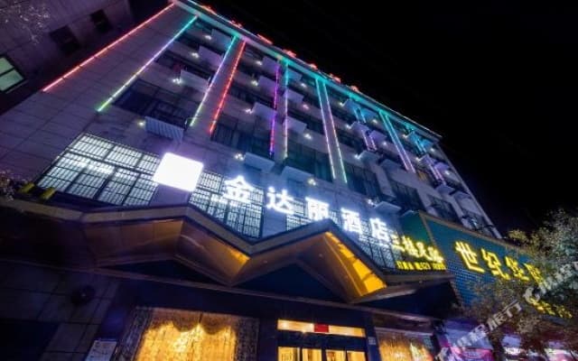 Jindali Hotel (Jinhua Jinyi Shidai Shopping Plaza Fucun Night Market)