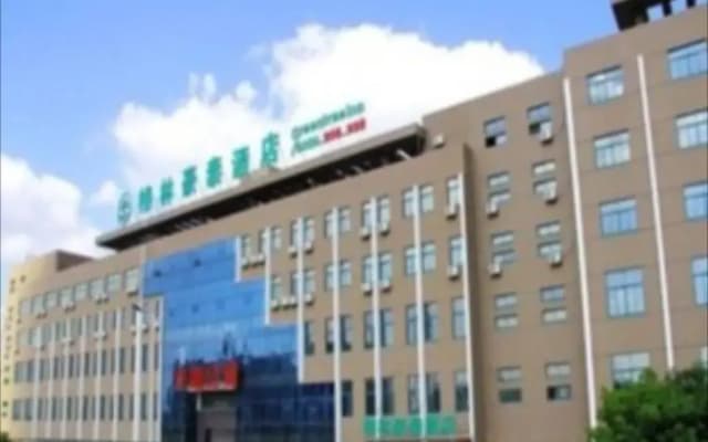 GreenTree Inn Jiangsu Nantong Rugao Port Bus Station Business Hotel