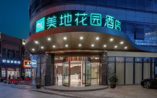 Midi Huayuan Hotel
