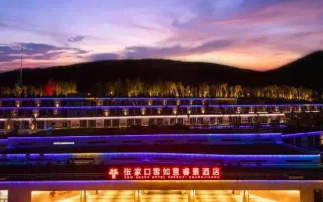 Kew Green Hotel Xueruyi Zhangjiakou