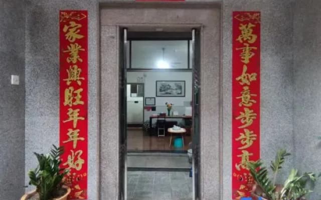Chaozhou Shierjia Homestay (Chaozhou Ancient City Paifang Street)