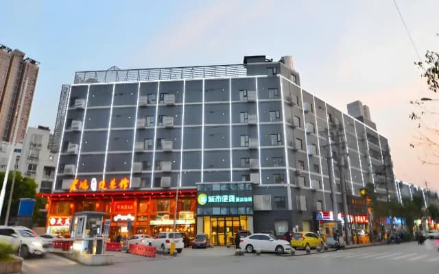 City Comfort Inn Wuhan Xudong