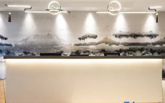 Songyi Hotel Changxing People S Hospital