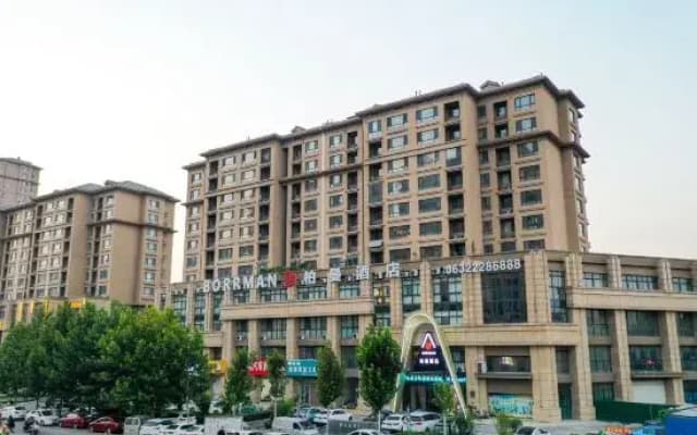 ‌BOFFIN Baifei Hotel (Zhenai Plaza, Tengzhou Railway Station)