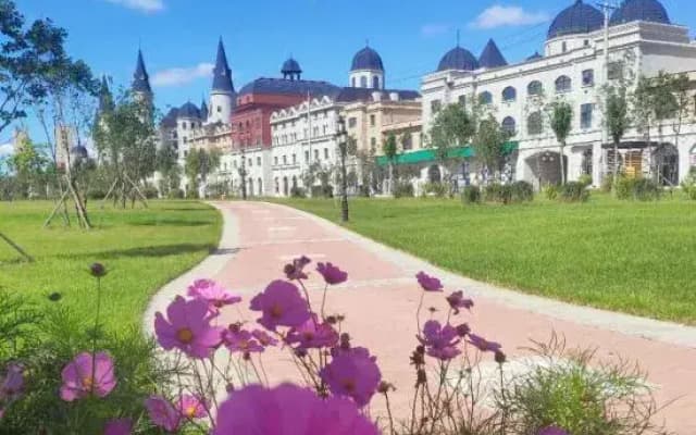 Metropark International Hotel Harbin World Happy City