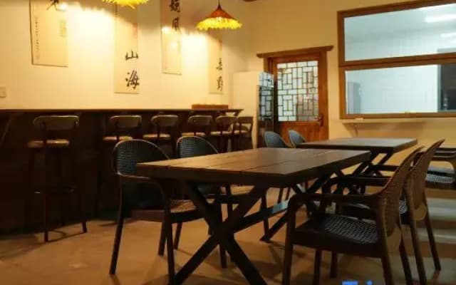 Courtyard  homestay