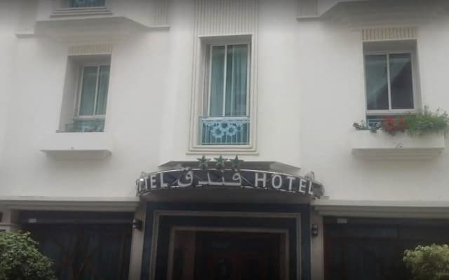 Hotel Maamoura