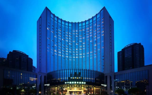 Four Points by Sheraton Bijie
