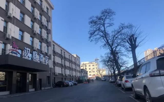 Hanting Hotel (Taiyuan Clothing City)