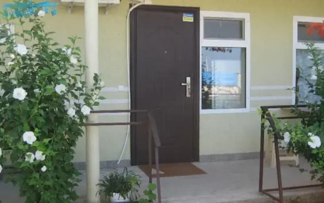 Бумеранг