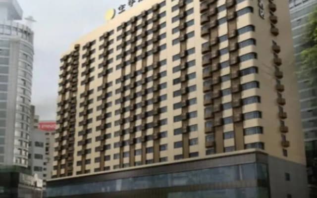 JI Hotel Tianshui South Road, Lanzhou