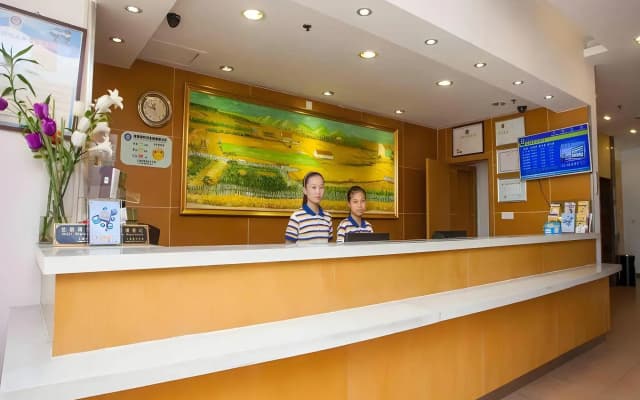 Changshandu Hotel