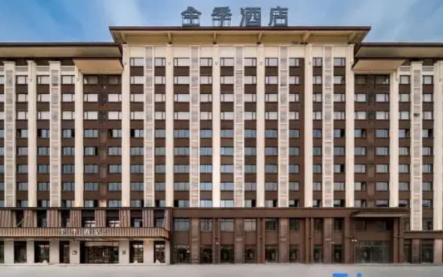 JI Hotel (Guilin High-tech Wanda Plaza)