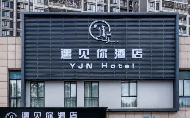 Encountering your hotel