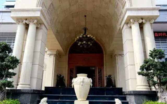 Huangchao Hotel