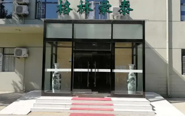 GreenTree Inn Express Cangzhou Yunhe District Mingzhu Market