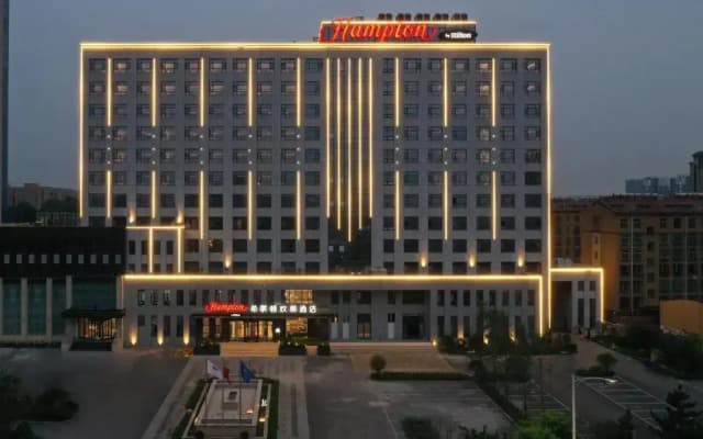 Hampton by Hilton Qingdao Jiaodong Int'l Airport South