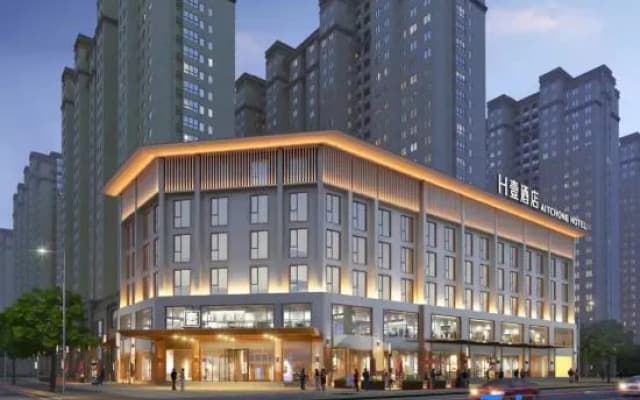 Kaifeng AITCHONE Hotel